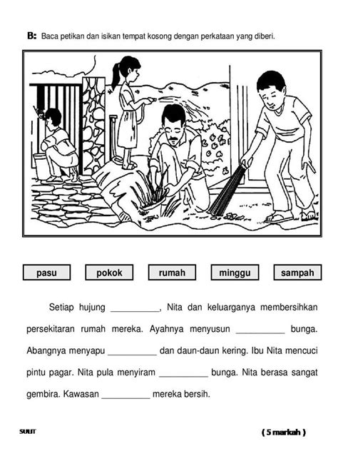 Bahasa Melayu Tahun 3 .